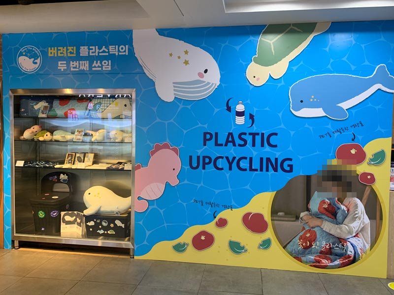 전시가벽제작