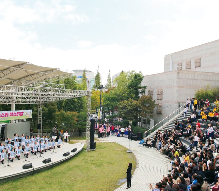 울산교육청 교육문화예술제
