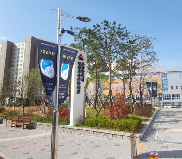 가로등배너